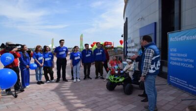 В Волгограде «Единая Россия» организовала площадку по бесплатному прокату детских электромобилей