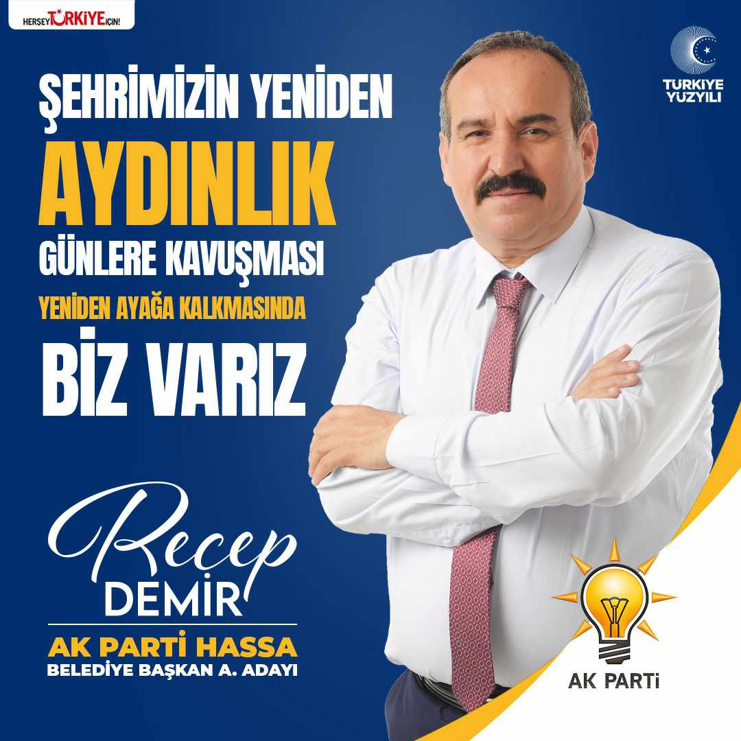 Açıklama yok.